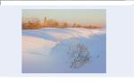 snow in kansas&nbsp;4